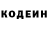 КЕТАМИН VHQ Anfiaa Anfiaa