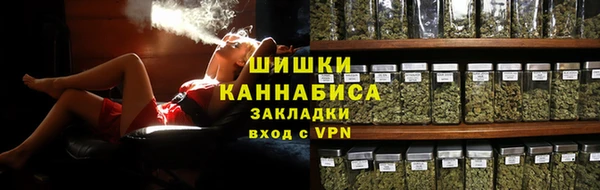 твердый Заволжье