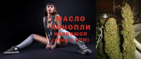 apvp Заводоуковск