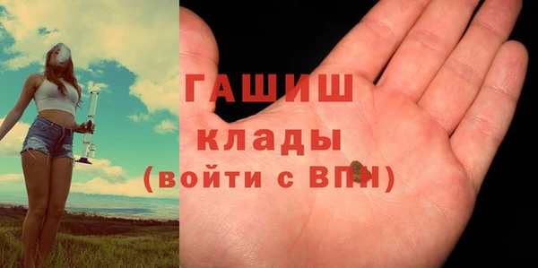 apvp Заводоуковск