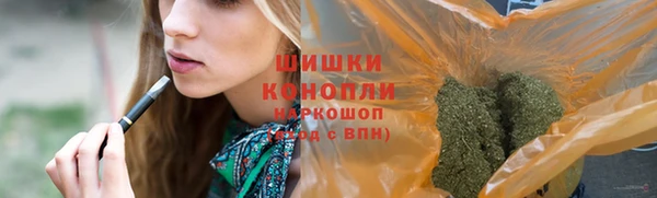 прущая мука Заволжск