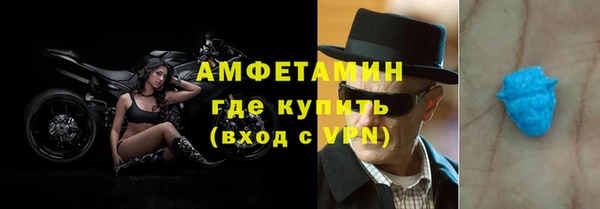 apvp Заводоуковск