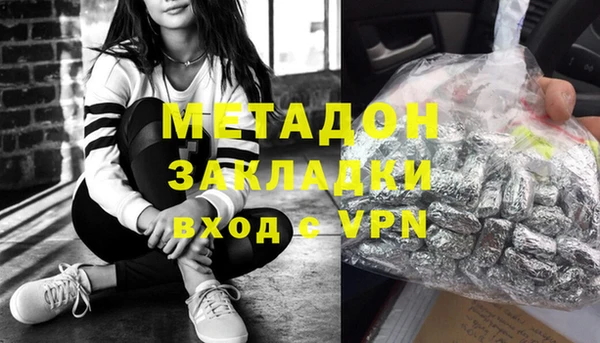 apvp Заводоуковск