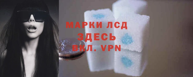 прущая мука Заволжск