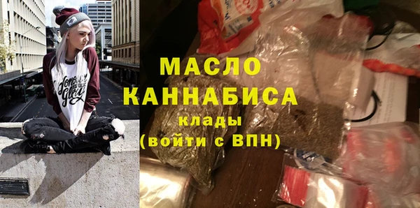 твердый Заволжье