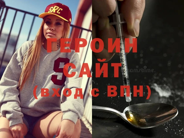 apvp Заводоуковск