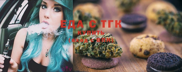 твердый Заволжье