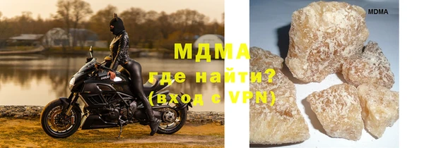 твердый Заволжье