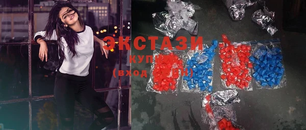 прущая мука Заволжск