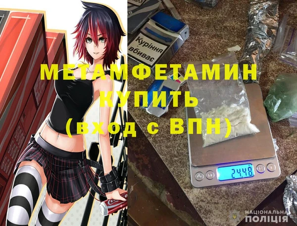 твердый Заволжье