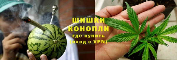 apvp Заводоуковск